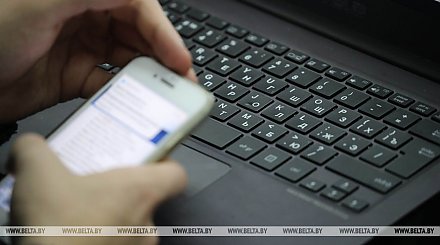 МВД начало опровергать фейки в Telegram