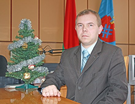 Новогоднее обращение председателя районного исполнительного комитета Александра ОСТРОВСКОГО 