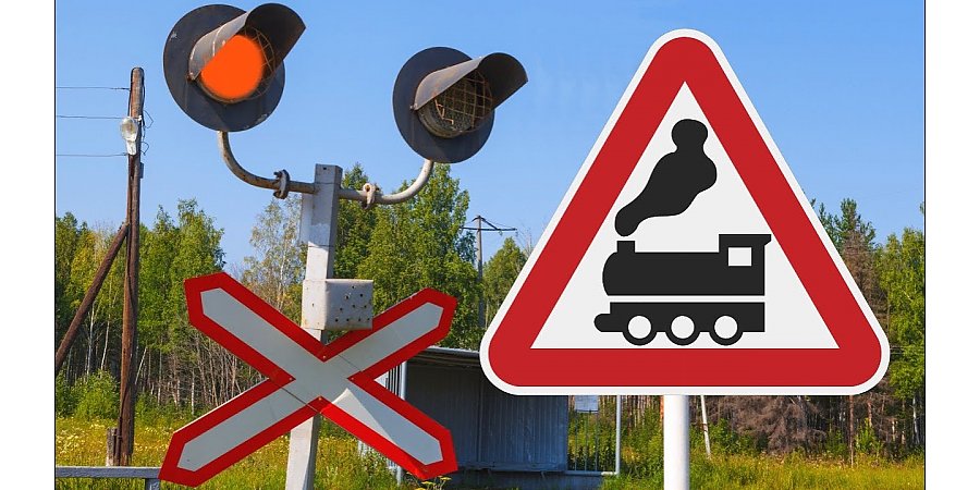 Акция к Международному дню безопасности на железнодорожных переездах пройдет в Вороновском районе