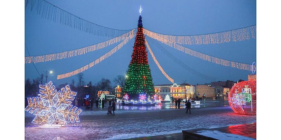 Праздник к нам приходит! 15 декабря в Гродно засверкает огнями главная новогодняя елка