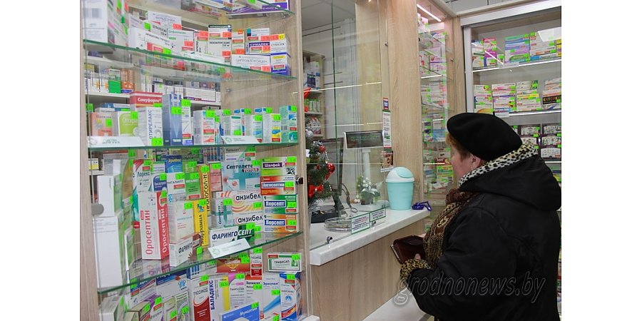 В Беларуси приостановлена деятельность аптек, принадлежащих ООО «Арника-Люкс»