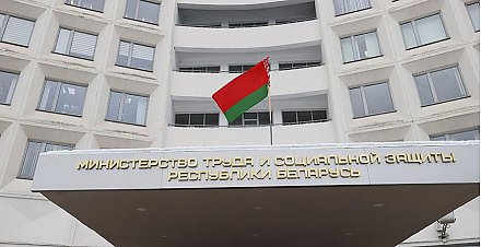 В Беларуси введены новые должности служащих