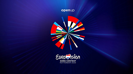 Организаторы конкурса "Евровидение-2020" показали новый логотип