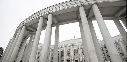 Центр по политологии создадут на базе НАН Беларуси