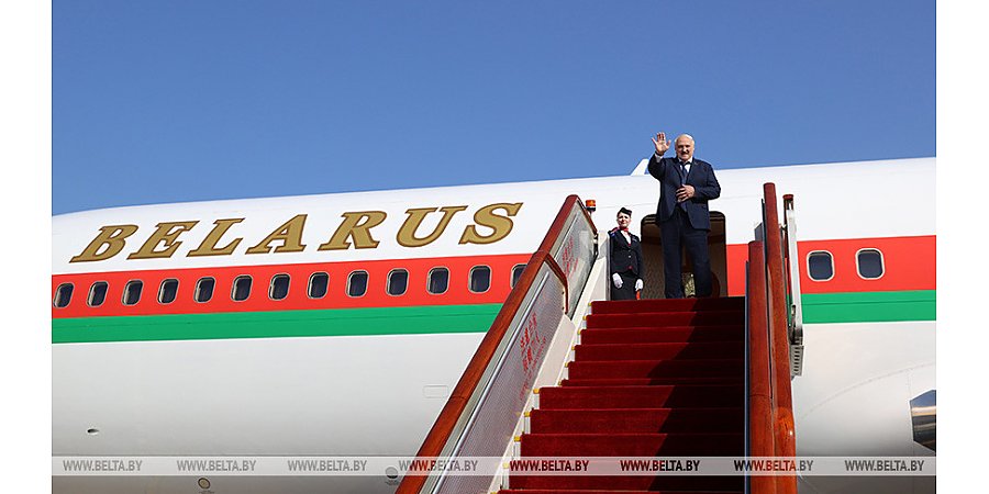 Завершился государственный визит Александра Лукашенко в Китай