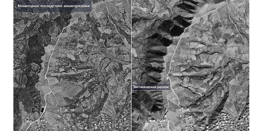"Роскосмос" снял тектонический разлом в Турции