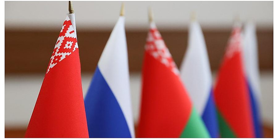 Беларусь и Россия согласовали совместный ответ на санкции со стороны Запада