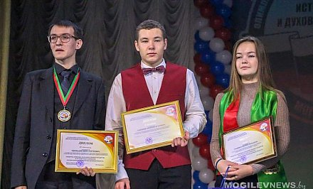 Школьники Гродненщины заняли второе место в олимпиаде Союзного государства по русскому языку