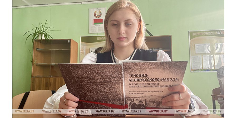Еще два единых урока для школьников о событиях ВОВ пройдут в Беларуси