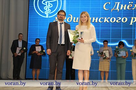 Медицинских работников Вороновщины поздравили с профессиональным праздником (Фото)