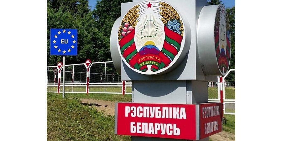 По принципу добрососедства. Европейцы благодарят Беларусь за продление безвизового режима