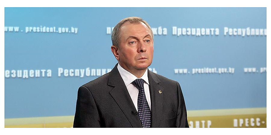 Беларусь видит взаимовыгодные перспективы для углубления интеграции с Россией - Владимир Макей