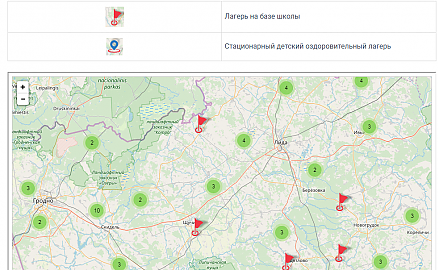 Интерактивная карта детских оздоровительных лагерей создана в Гродненской области