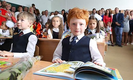 В Беларуси при выставлении отметок учтут, как школьник умеет работать с информацией и применять знания в жизни