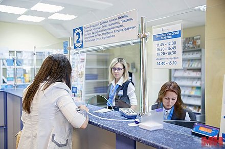 «Беларусбанк» увеличивает перечень операций, осуществляемых в отделениях почты