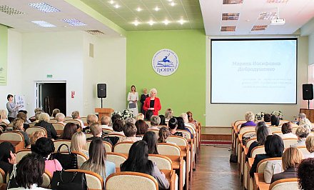 В Гродно открыли областной фестиваль педагогического мастерства «Шаг в будущее»