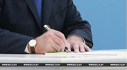 Лукашенко подписал декрет о привлечении денежных средств во вклады