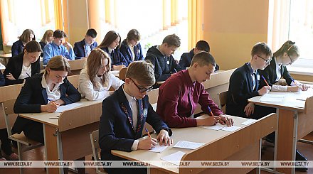 Репетиционный централизованный экзамен проходит в Беларуси 28 января