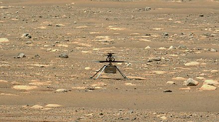 NASA сообщило, что первый испытательный полет вертолета на Марсе запланирован на 19 апреля