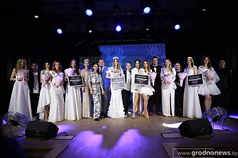 В Гродно прошел областной этап республиканского конкурса красоты и таланта "Королева студенчества Беларуси"