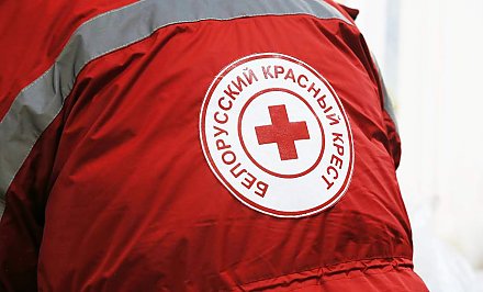 Белорусский Красный Крест объявляет сбор помощи пострадавшим в результате землетрясений в Турции и Сирии