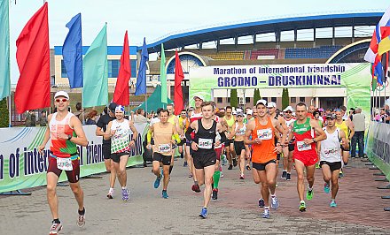 Трансграничный беговой марафон "Гродно - Друскининкай" перенесен