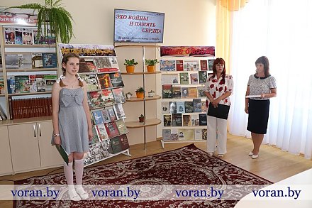 Второй день Недели молодежи на Вороновщине проходит под знаком всенародной памяти
