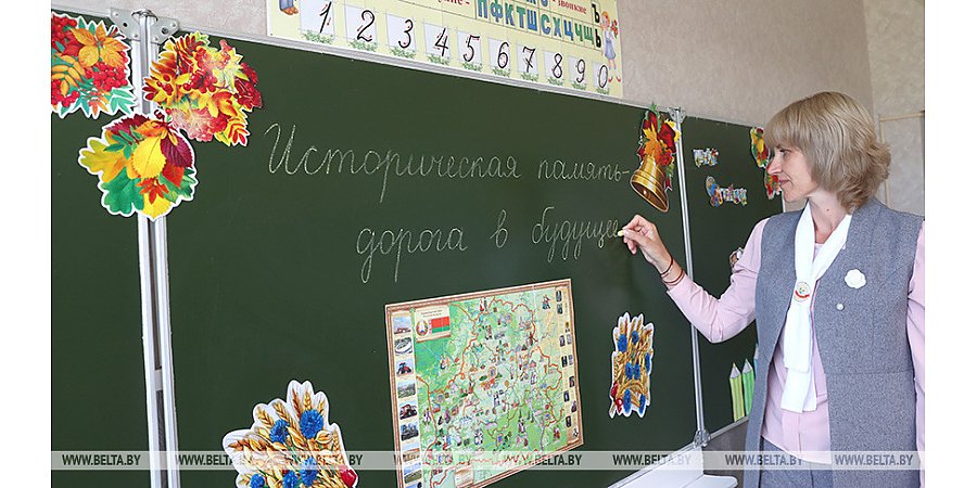Александр Лукашенко - педработникам: сохраняя преданность своему делу и любовь к детям, вы создаете будущее Беларуси