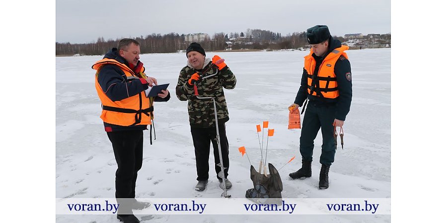 "Зимний патруль" на льду. Соблюдают ли вороновские рыбаки меры безопасности?