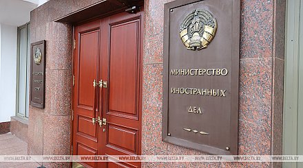 МИД Беларуси прокомментировал закрытие Латвией пункта пропуска "Силене"