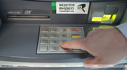 Беларусбанк возобновил выдачу в банкоматах и кассах валюты по карточкам