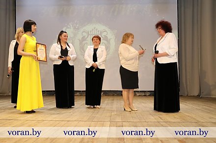  «Золотая лира» нашла своих обладателей. Церемония награждения прошла в Вороновском районном центре культуры и народного творчества