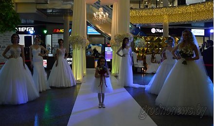 Свадебная выставка проходит в Гродно