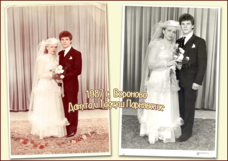 Вороновская газета Фотопроект «Тилитили тесто, жених и