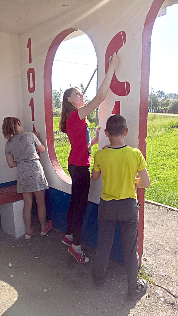 изображение_viber_2020-06-26_15-42-20