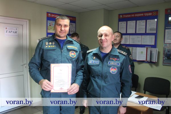 ГродУМЧС (2)