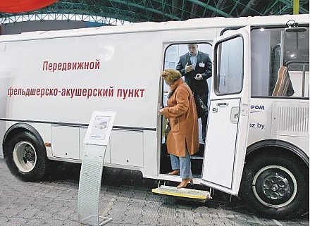 ФАП сегодня здесь, а завтра там