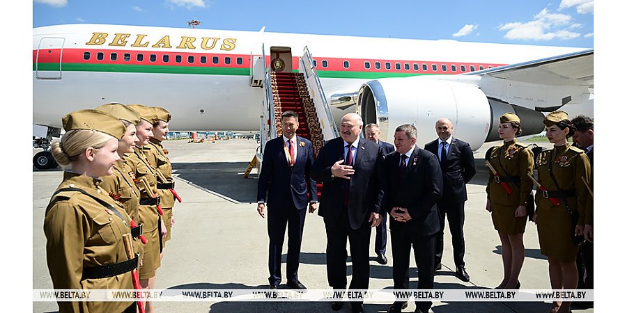 Александр Лукашенко прибыл в Волгоград, где примет участие в международном форуме и встретится с Владимиром Путиным