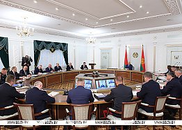 Новости