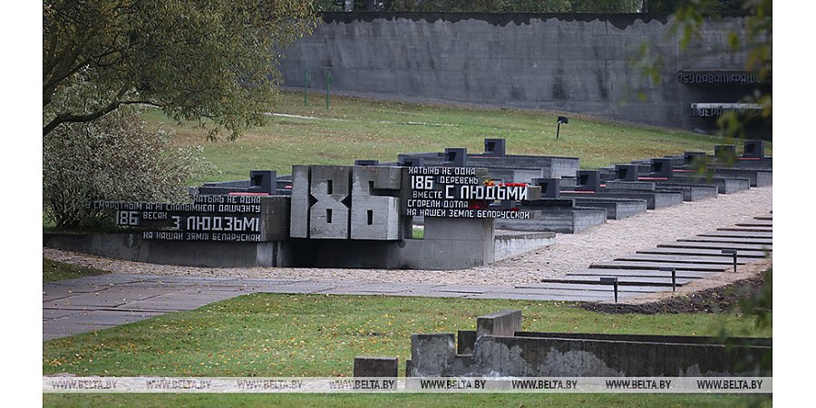 Александр Лукашенко ознакомится с ходом капремонта мемориального комплекса "Хатынь"