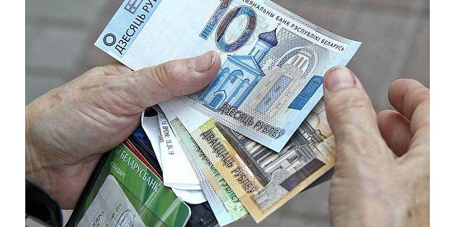 До уровня 40% от средней зарплаты по стране. В Минтруда рассказали о развитии пенсионной системы