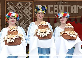 Новости