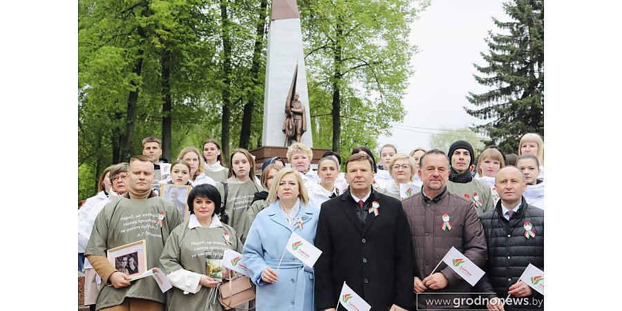 Пламя памяти в сердцах поколений: члены Гродненского областного отделения Белорусской партии «Белая Русь» празднуют День Победы