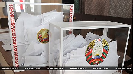 В Беларуси завершается образование участков для голосования на местных выборах