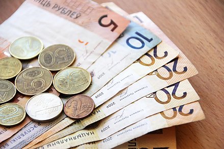 График перечисления денежных средств банковским организациям и выплаты пенсий и пособий, назначенных органами по труду, занятости и социальной защите Гродненской области, путем зачисления на счета получателей в 2024 году