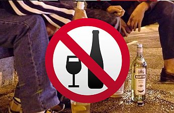 Какая ответственность за распитие алкогольных напитков в общественных местах?