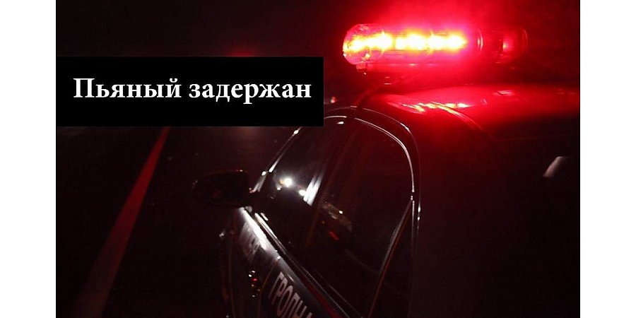 Выпил накануне и сел утром за руль. В Гродненской области за сутки задержали 5 нетрезвых водителей