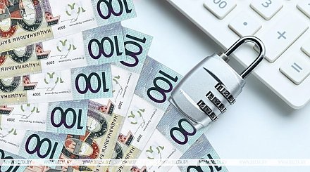 В Беларуси увеличены размеры стандартных налоговых вычетов