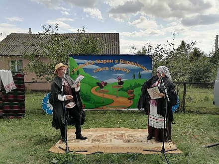 Фотафакт. У аграгарадку Вараноўка гуло брэндавае свята гумару "Зышліся Воран з Вараніхаю"