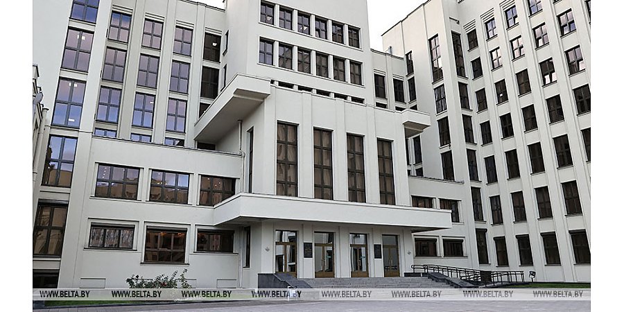 Совмин определил нормативы расходов местных бюджетов на работу госучреждений дошкольного образования